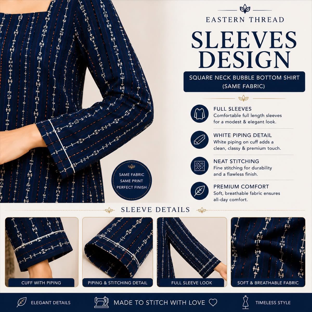 Midnight Muse Cord Set