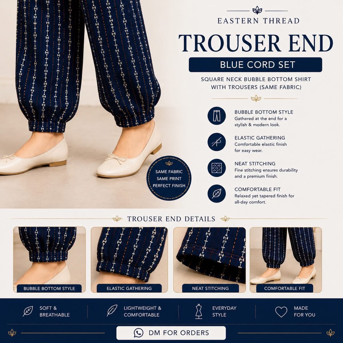 Midnight Muse Cord Set